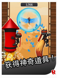 忍者跳跃破解版下载