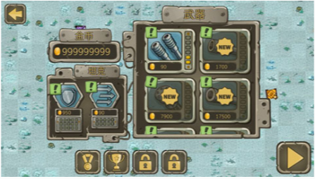 惊奇坦克无限金币版下载