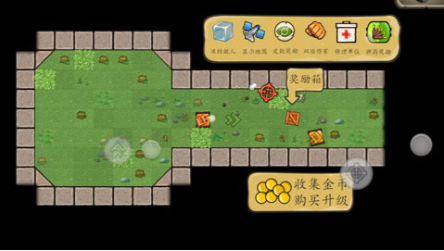 惊奇坦克破解版下载