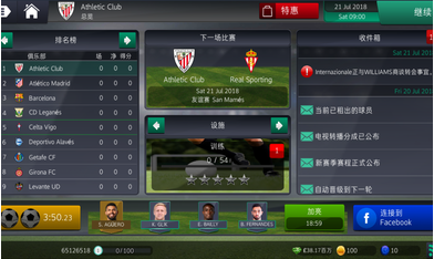 足球经理2019破解版下载