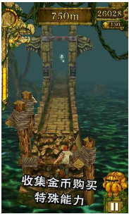 神庙逃亡最新版下载