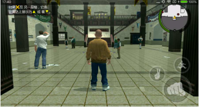 恶霸鲁尼安卓版下载