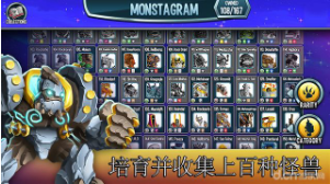 飞龙联盟最新破解版下载