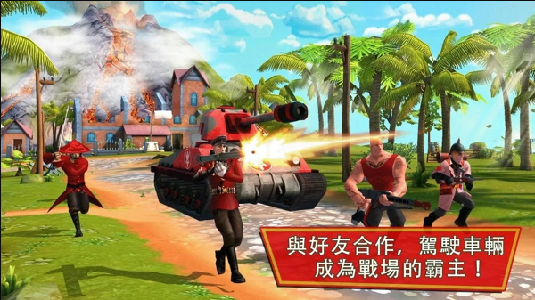 闪电突击队免费下载