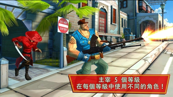 闪电突击队手机版下载