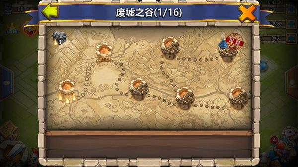 城堡争霸最新版下载