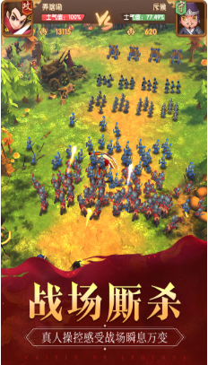 我的城堡手游官网下载