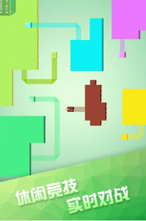 围城大作战手机版下载