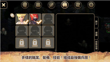 艾诺迪亚4高爆率版下载