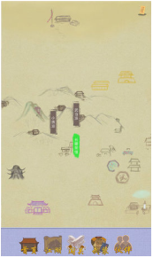 江湖中的我手机版下载