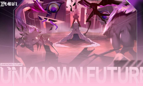 代号u1安卓版下载