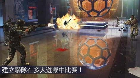 现代战争5黑影笼罩