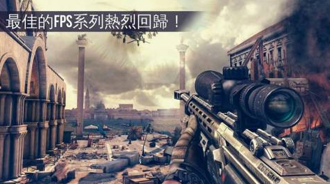 现代战争5官方下载