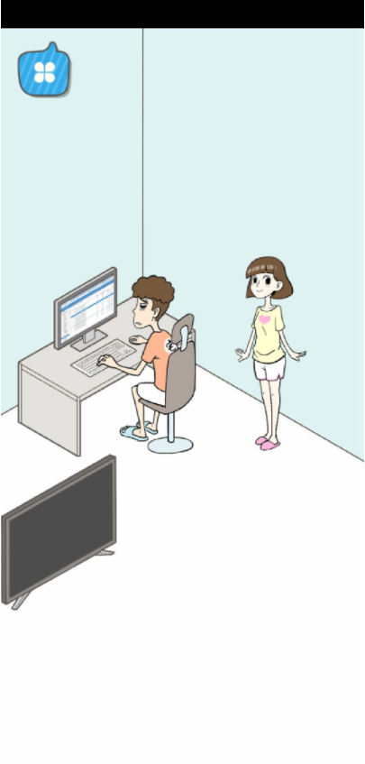 宅男不需要女朋友下载