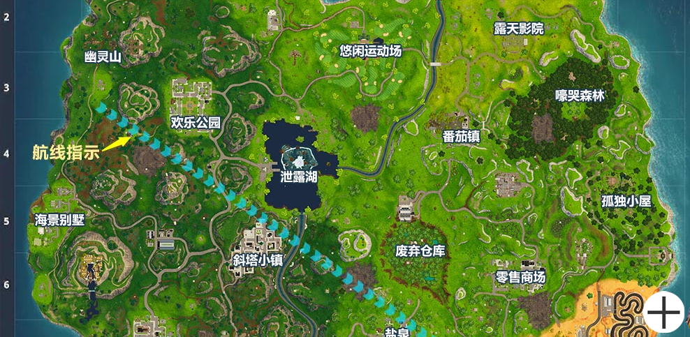 堡垒之夜手游下载