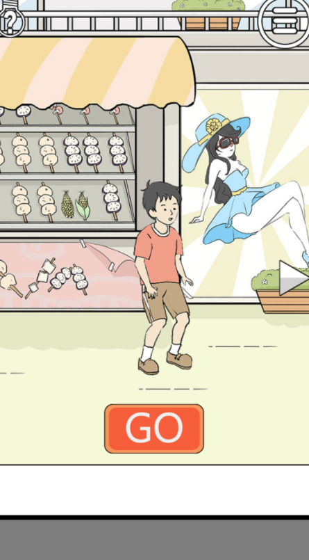 陷阱回避2安卓下载