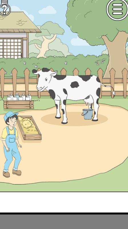 陷阱回避2官方下载