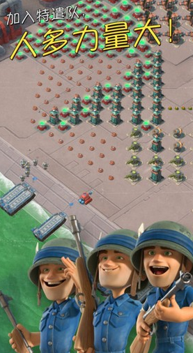 海岛奇兵最新版