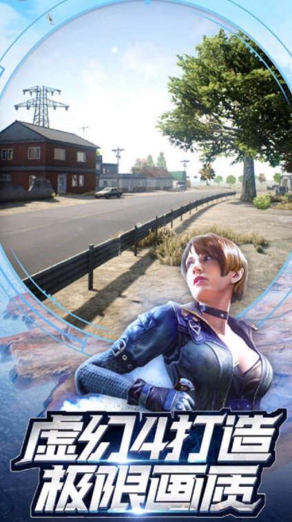 小米枪战官网下载