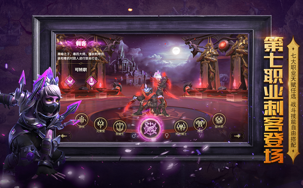 光明大陆官方下载