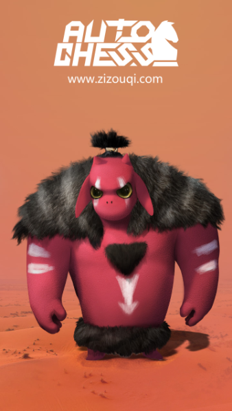 自走棋最新版下载