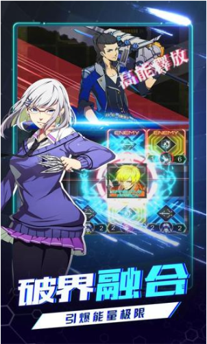 牌武者超融合战记安卓版下载