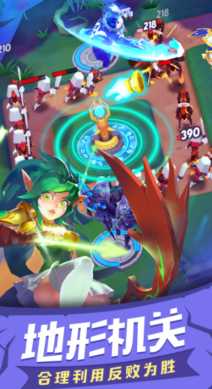 塔塔帝国官网下载