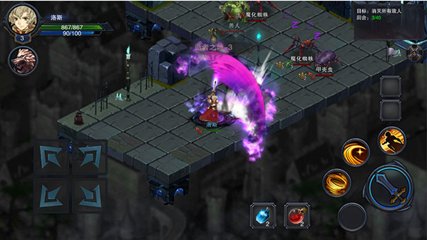 城堡传说3永恒之城最新版下载