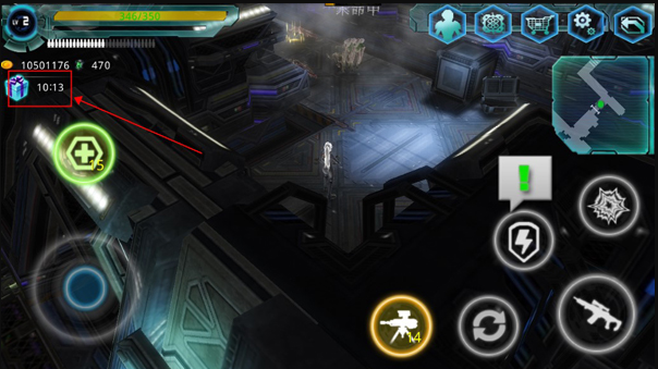 异形地带突袭无限金币版下载