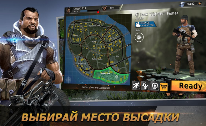 战斗本能无限子弹下载