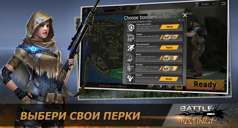 战斗本能无限子弹官网下载