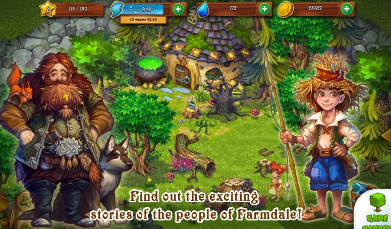 溪谷农场破解版