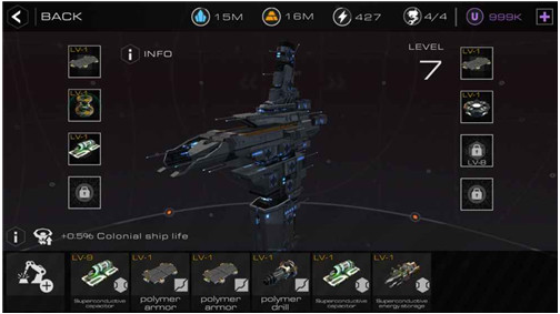 末日远征手机版下载