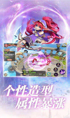 天命契约最新版下载