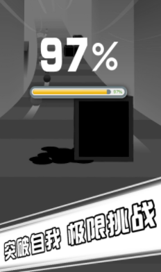 疯狂的球球破解版下载