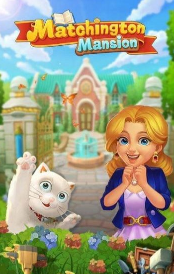 麦琪顿庄园破解版无限星星下载