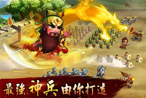 无双兵团无限元宝版