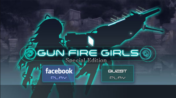 枪火女孩内购破解版下载