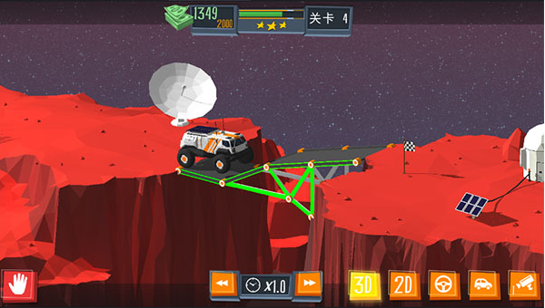 桥梁建造者下载