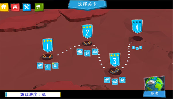 桥梁建造者无限金币版