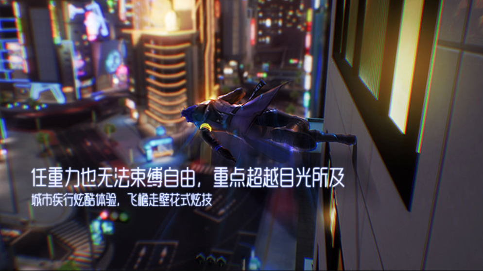 龙族幻想手游下载