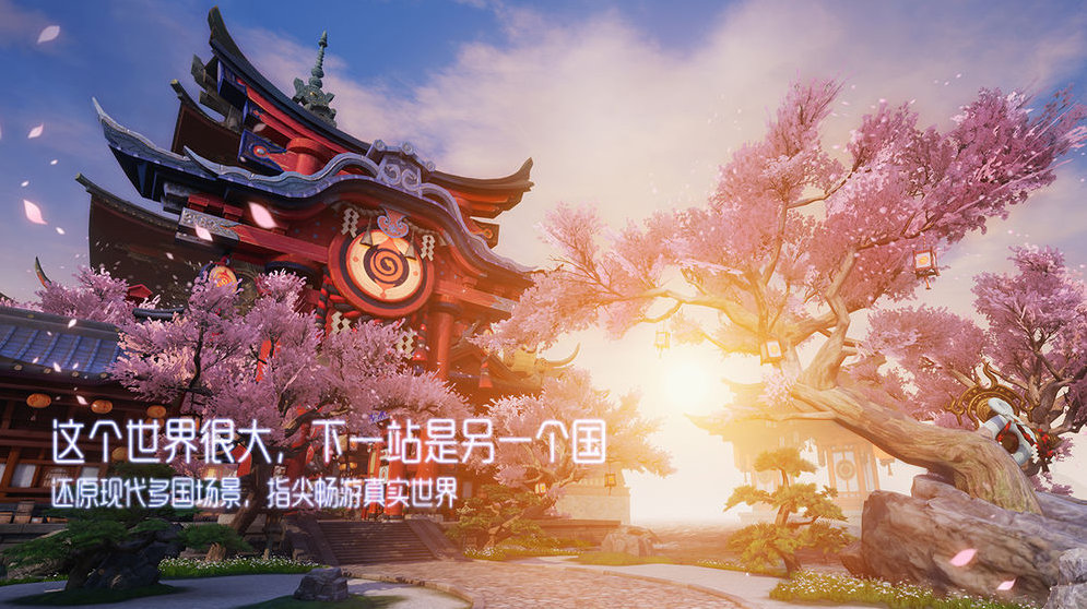 龙族幻想手游最新版下载