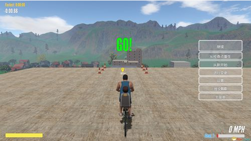 勇气与荣耀手机版下载