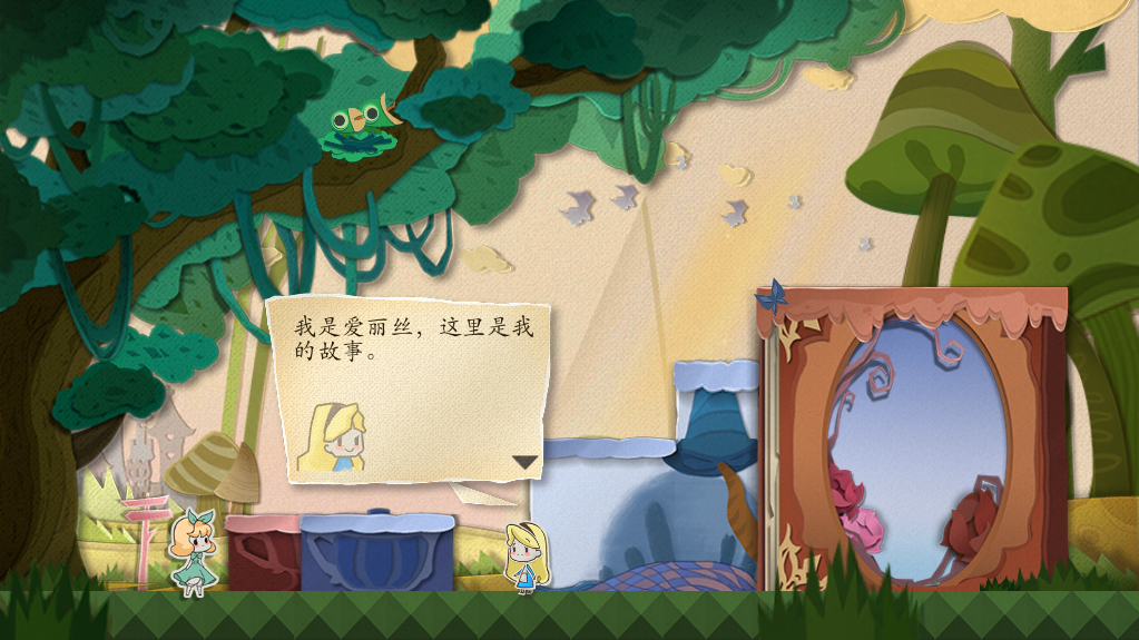 纸片少女安卓apk下载