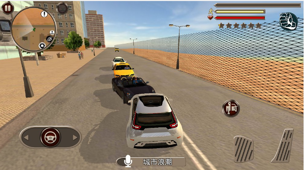 最后的子弹手游下载