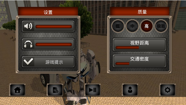 最后的子弹安卓版下载