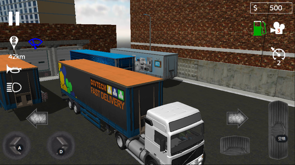 大卡车模拟器3DM汉化版下载