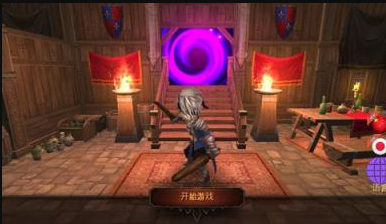 地牢年代记中文破解版下载