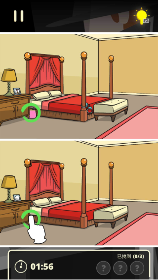 寻找差异的侦探破解版下载