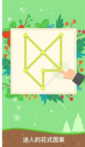 天天脑力破解版下载